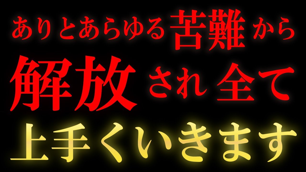 適切な光の確保