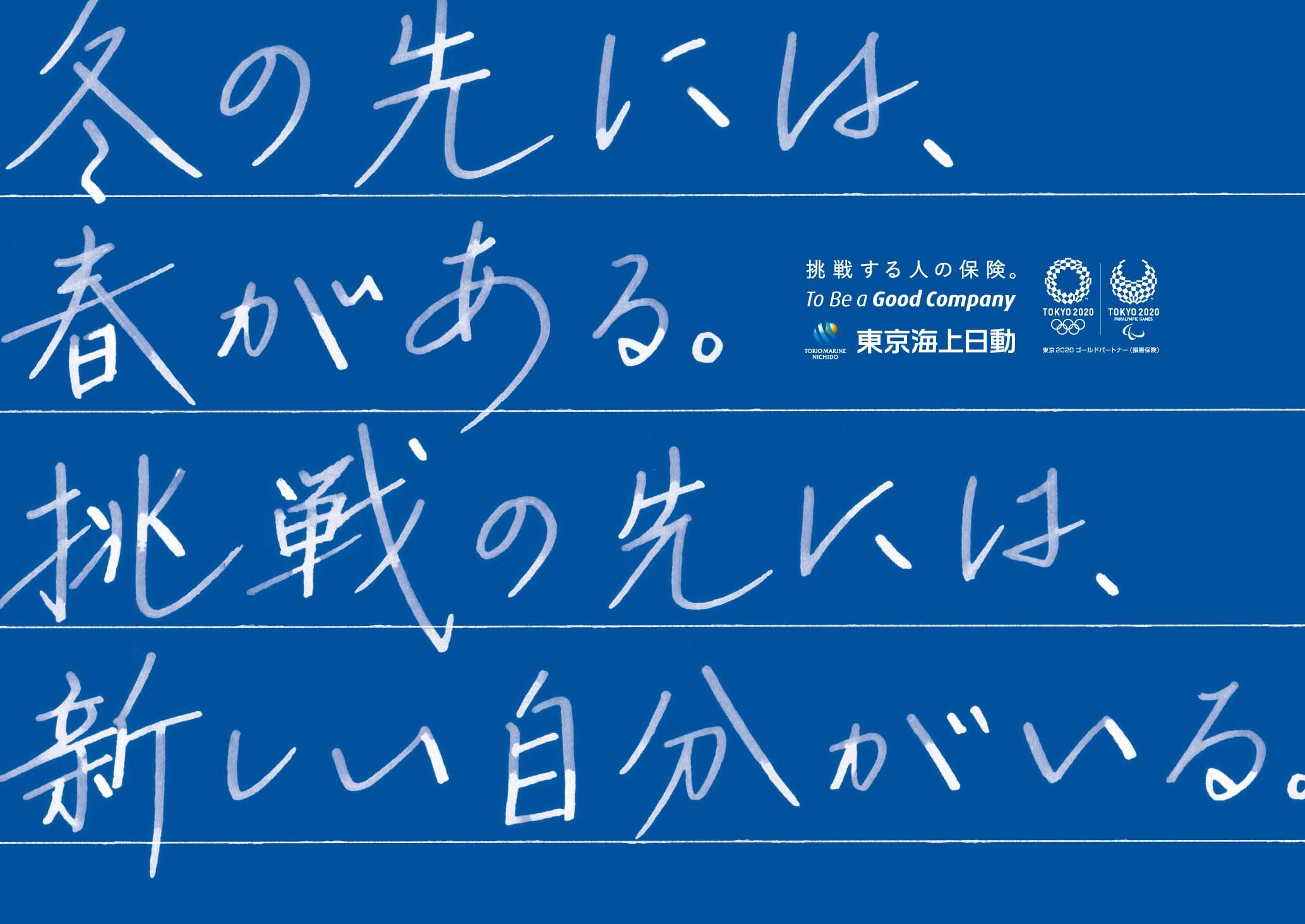 外貨預金を始めたいのですが、メリットは何ですか？