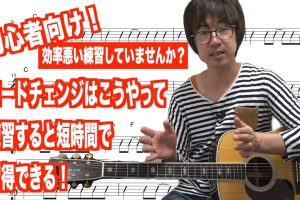 効果的なコーディング演習:教え方のポイント 10 効果的なコーディング演習:教え方のポイント