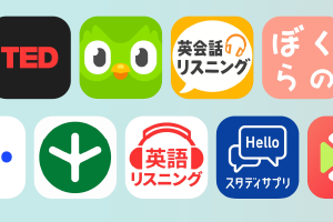社会人向け!無料で英語学習ができるアプリ 17 社会人向け!無料で英語学習ができるアプリ