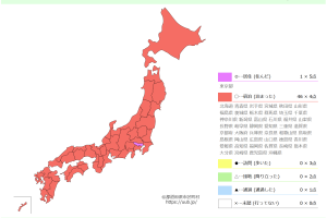 都道府県塗りつぶし!おすすめ旅行記録アプリ 13 都道府県塗りつぶし!おすすめ旅行記録アプリ