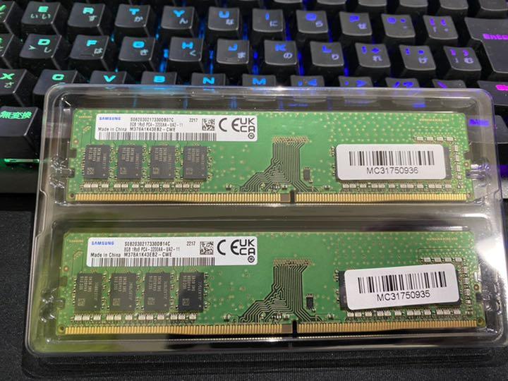 メモリ16GBでの快適なマルチタスク