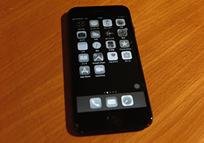 個人情報を暗号化する方法 9 4. スマートフォンにおける暗号化