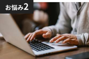 AI-OCRで帳票認識サービス開発!得られる楽しさとは 18 AI-OCRで帳票認識サービス開発!得られる楽しさとは