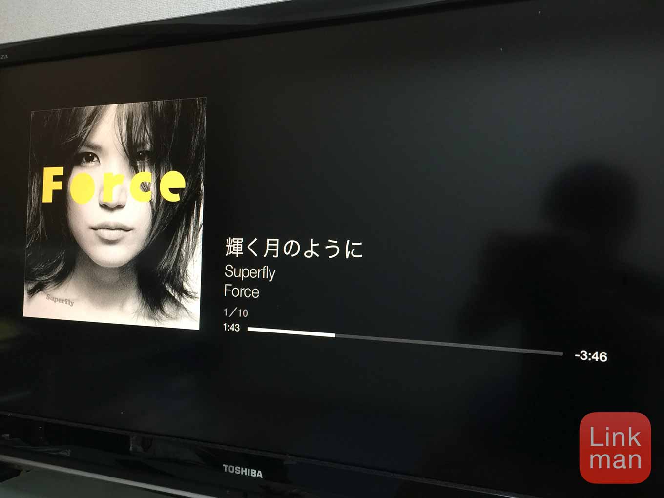 Apple Musicラジオ番組を楽しむためのヒント