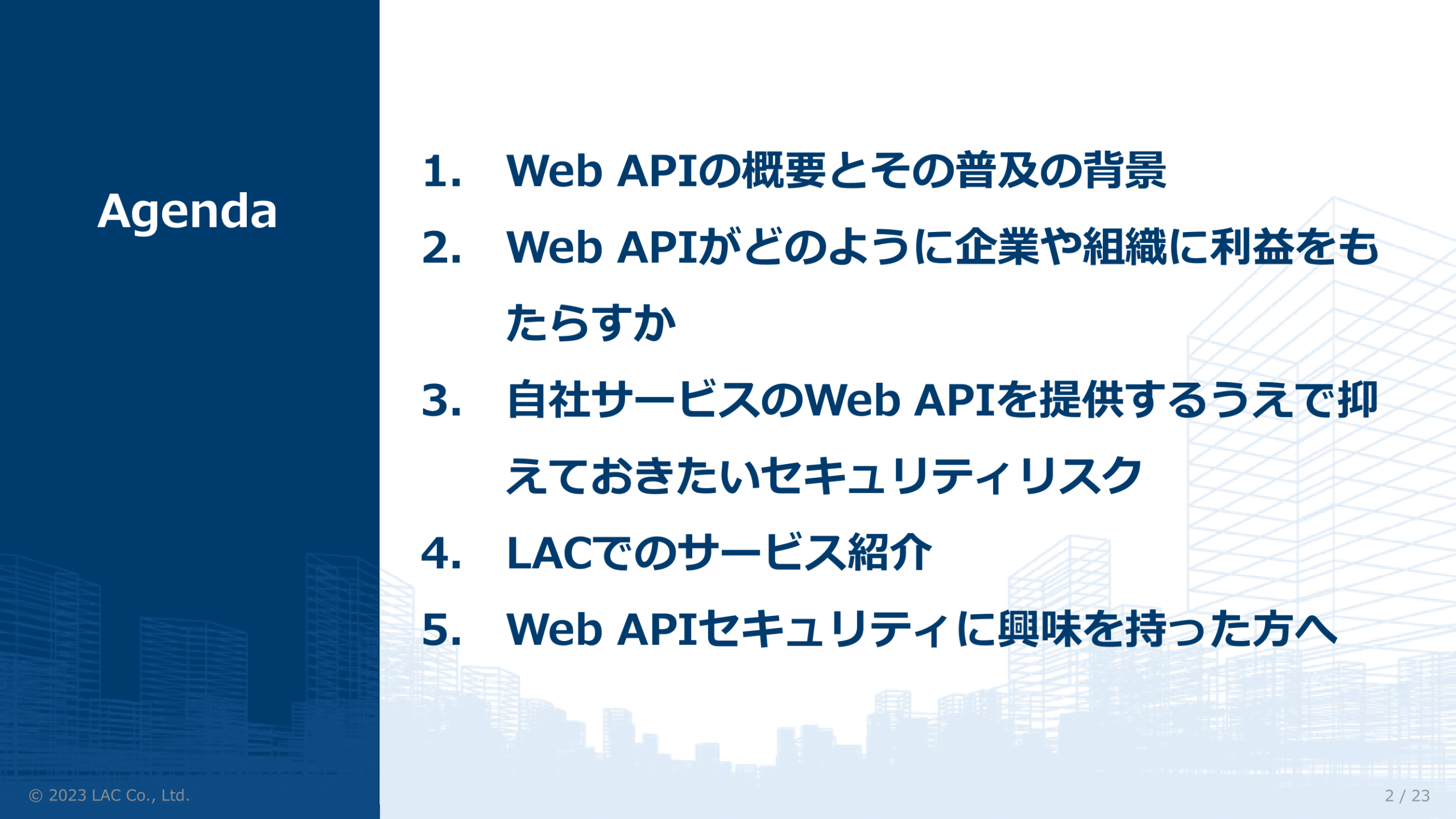海外のストリーミングサービスを日本で見る方法 69 海外のストリーミングサービスを日本で見る方法