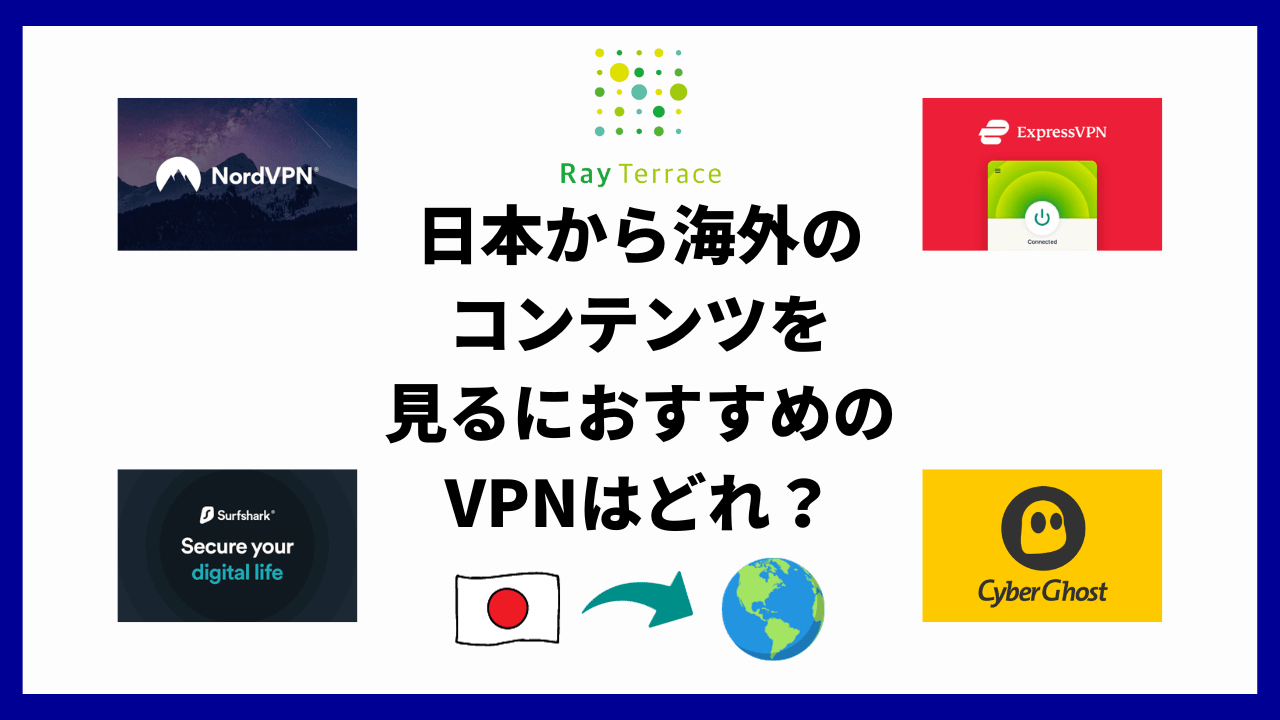 GYAO!のアプリをインストールする 68 GYAO!のアプリをインストールする