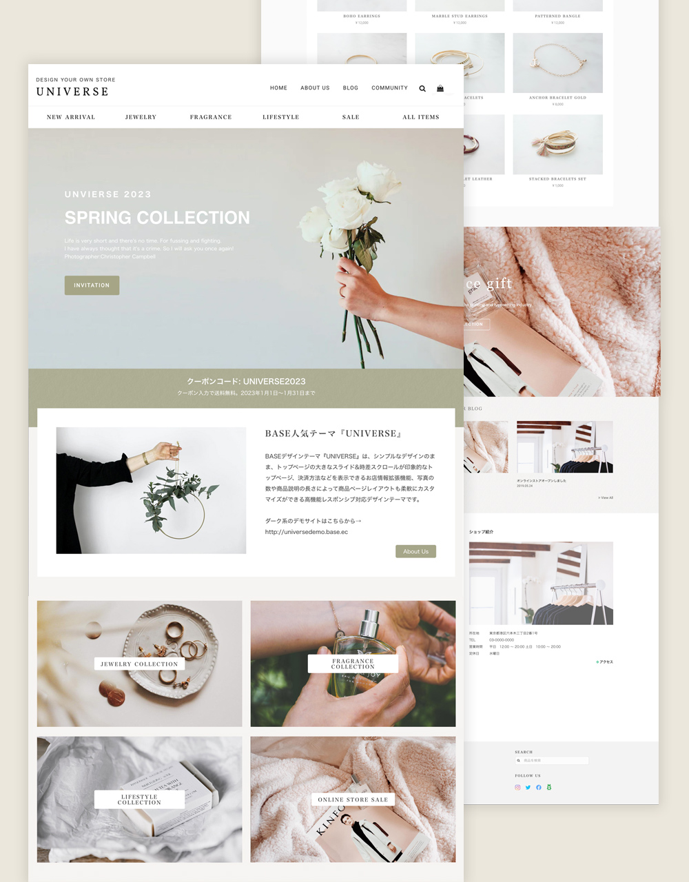 テーマを設定する方法 27 テーマを設定する方法