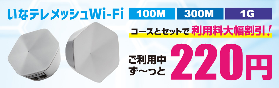 SIMロック解除をする方法と注意点 27 SIMロック解除をする方法と注意点