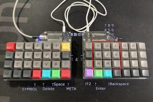 自作キーボード組み立て体験(Ergo42)!詳細レポート 18 自作キーボード組み立て体験(Ergo42)!詳細レポート