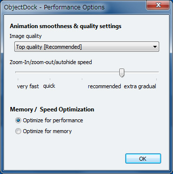 デスクトップをカスタマイズするコツ 3 デスクトップをカスタマイズするコツ