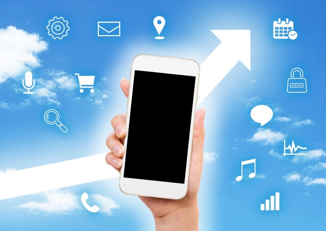 SIMロック解除をする方法と注意点 59 SIMロック解除にかかる費用はいくらですか?