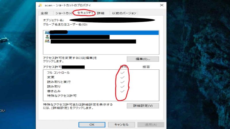 VPN接続を設定する方法 44 VPNサーバーの選択と接続