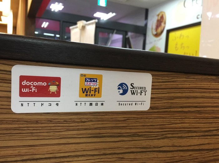 Wi-Fiスポットに接続した後、何か注意すべきことはありますか？